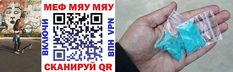 Наркошоп купить Гашиш COCAIN A PVP МДМА МЕФ МАРИХУАНА АМФ Ковдор