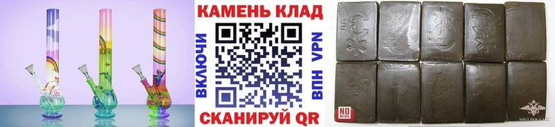 ГАШ ice o lator Ковдор