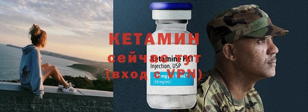твердый Бронницы
