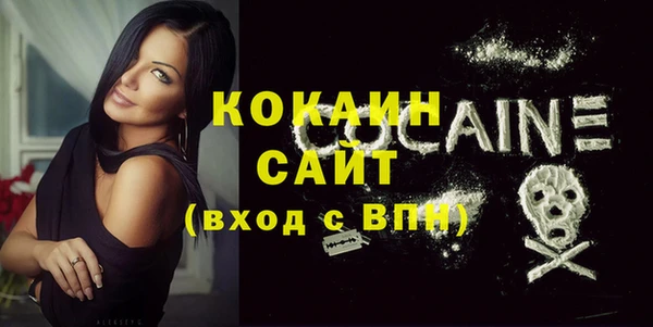 круглые Верея
