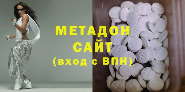 кокаин премиум Верхний Тагил