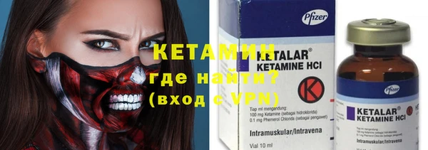 кокаин премиум Верхний Тагил