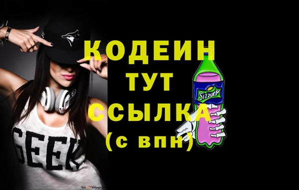MDMA Premium VHQ Верхнеуральск