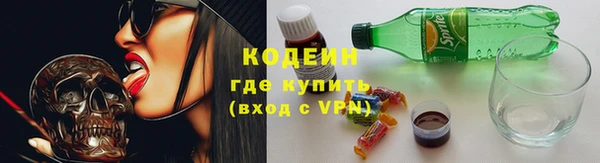 твердый Бронницы