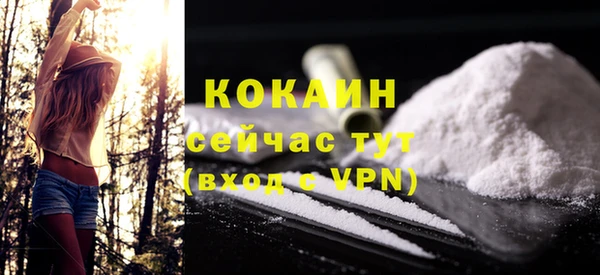 круглые Верея