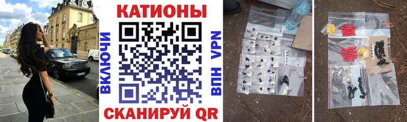 МЕФ  Ковдор