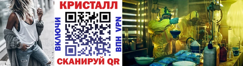 Первитин витя  Купить закладки  Ковдор 