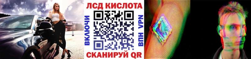 Купить закладки  Ковдор  Марки N-bome 1,8мг 