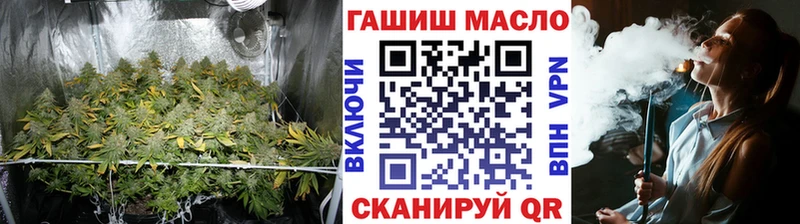 Купить где  Ковдор  Дистиллят ТГК THC oil 