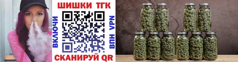 Купить где  Ковдор  Каннабис марихуана 